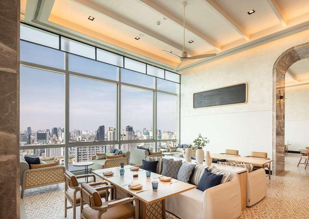Eastin Grand Hotel Phayathai Bangkok Restoran foto