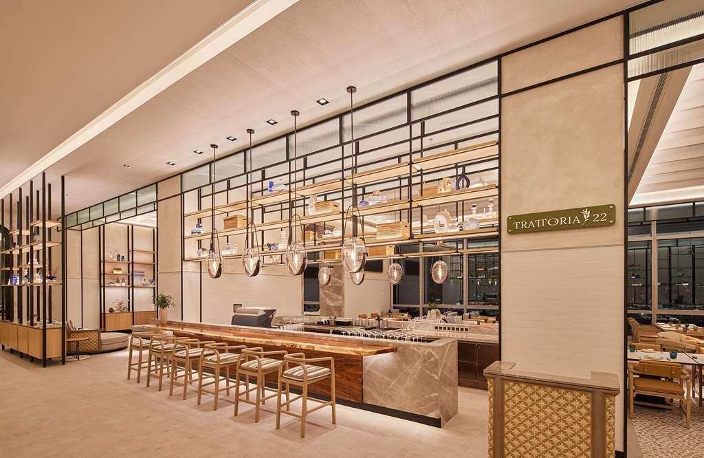 Eastin Grand Hotel Phayathai Bangkok Restoran foto